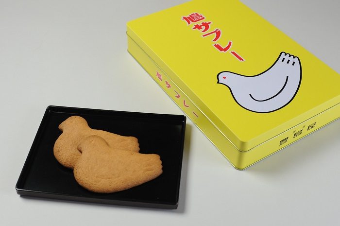 アプリ