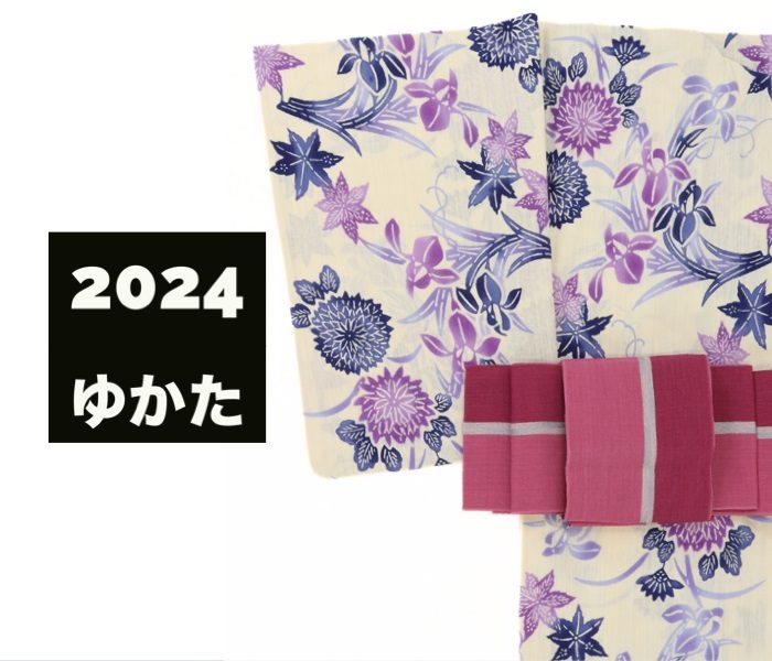 ショップニュース画像