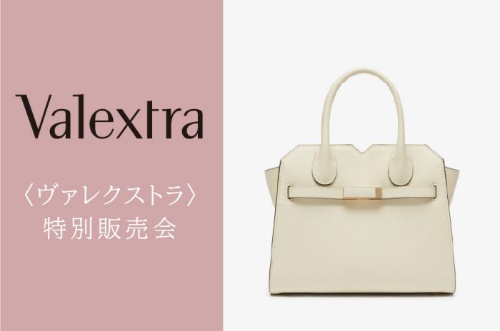 ショップニュース画像