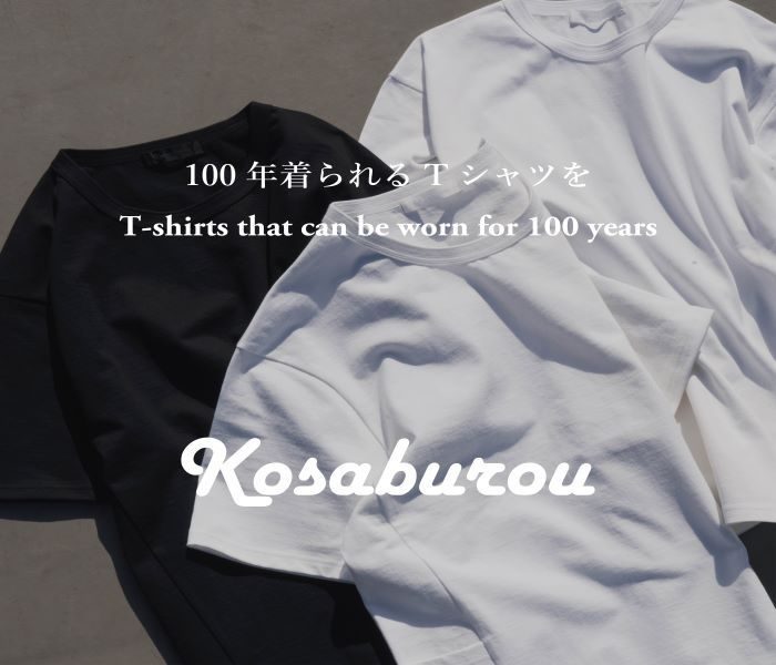 ＜Kosaburou＞期間限定ショップ
  
  
  
  
  
  
  
  