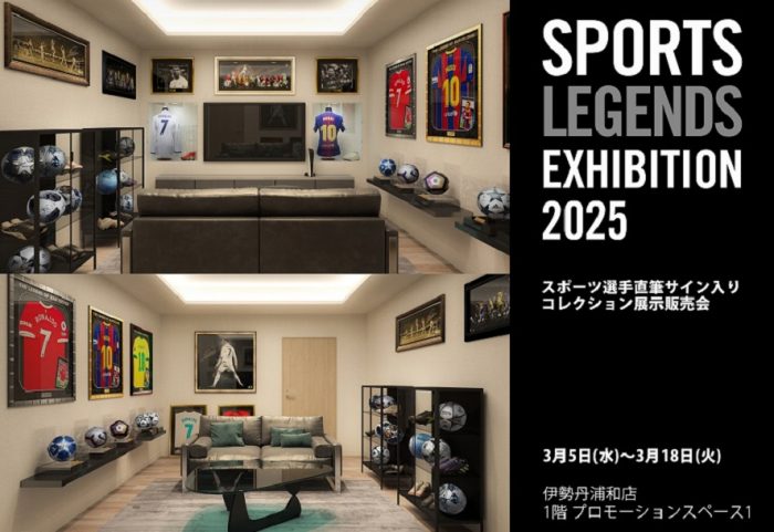 ショップニュース画像