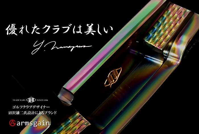 アームㇲゲイン名匠沼沢雄二氏設計 MODELー01HMマレット型 ゴルフ