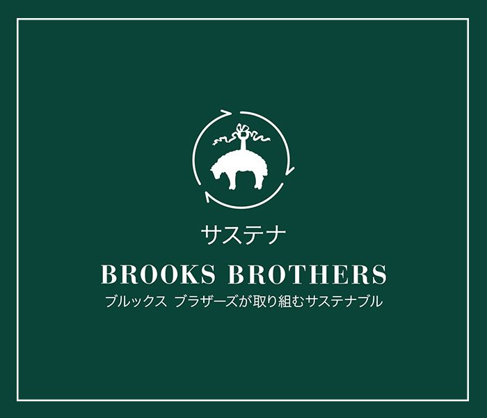 ショップニュース画像