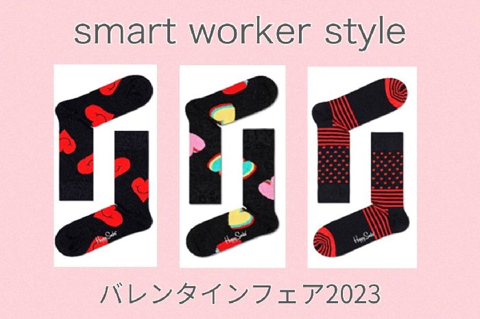 ショップニュース画像