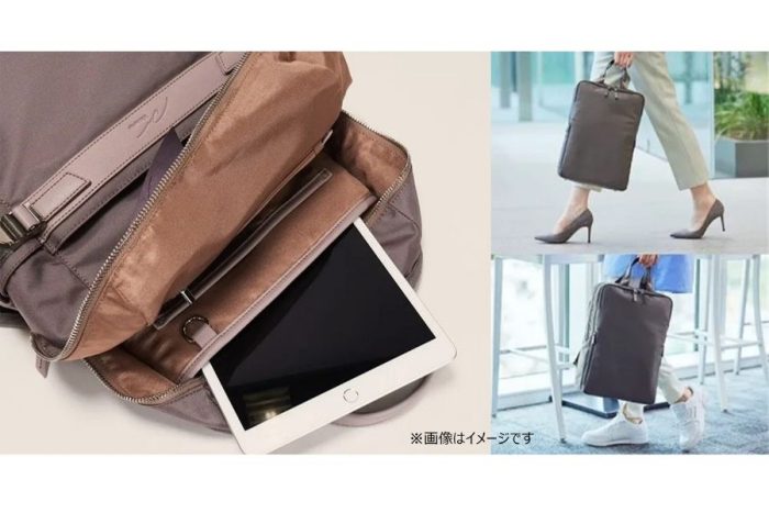 ショップニュース画像