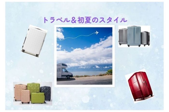 ＜タケオキクチ＞「MANY THANKS」フェア
  
  
  