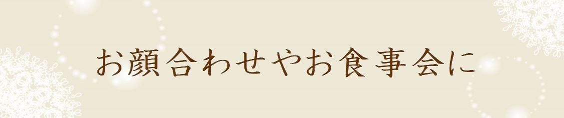 ４