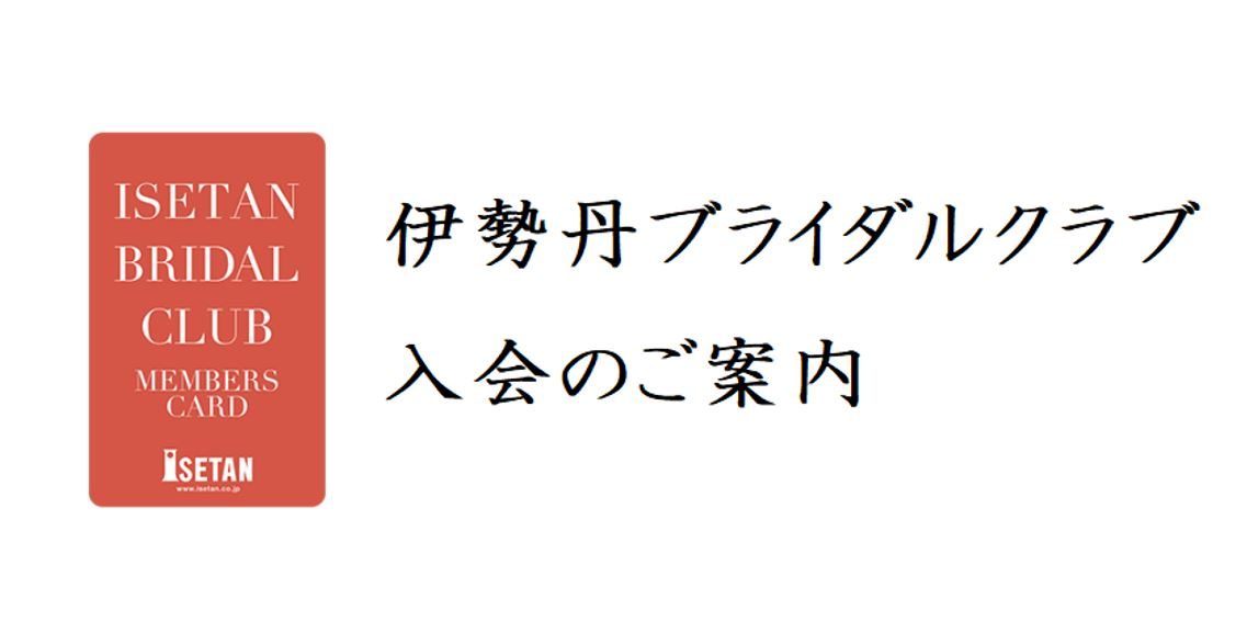 １