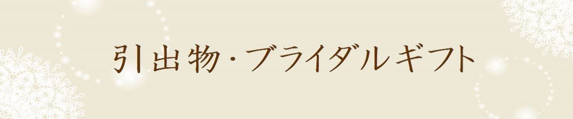 ２