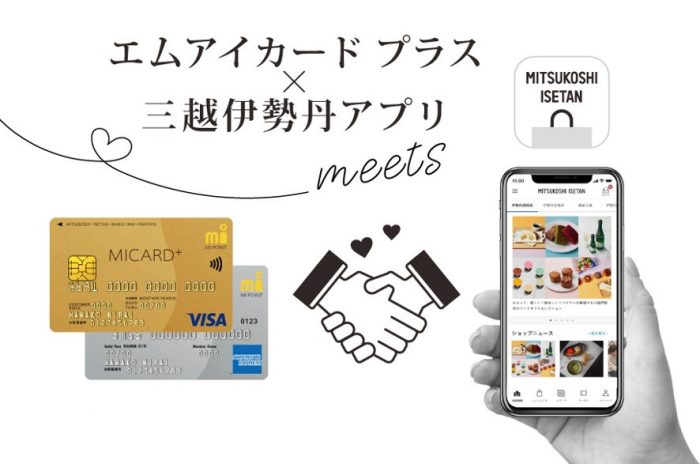 ショップニュース画像