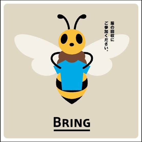 BRINGキャンペーン
  