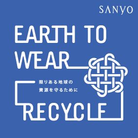 ショップニュース画像