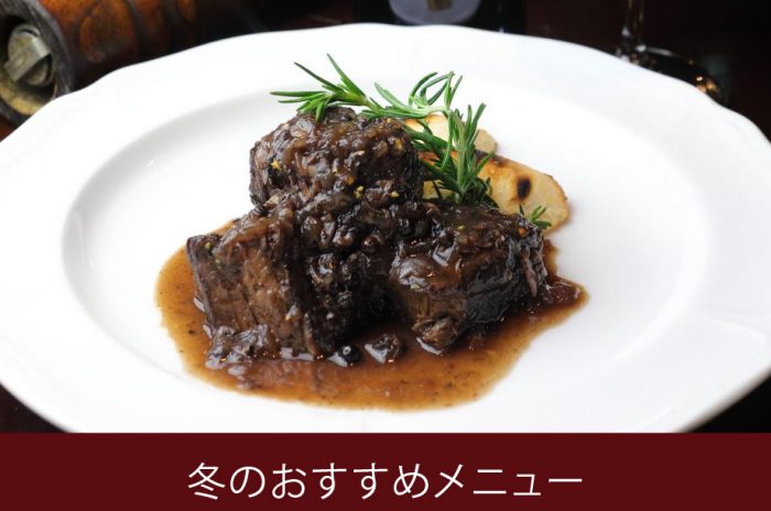 ショップニュース画像
