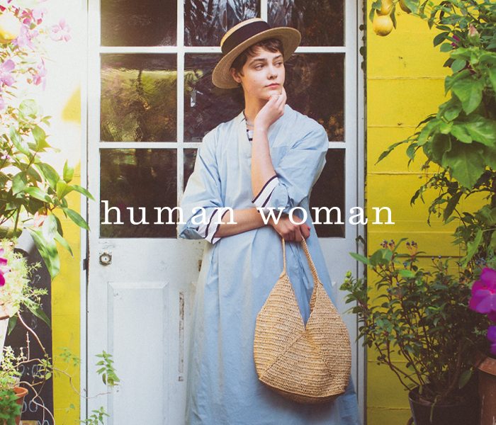 ＜humanwoman／ヒューマンウーマン＞「wagona」新作のご紹介    
  
  