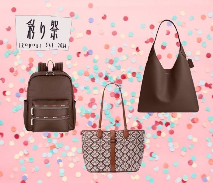 ショップニュース画像