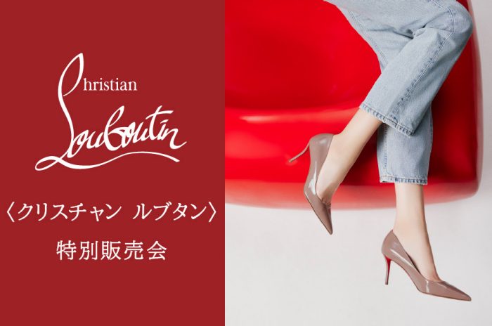 ショップニュース画像