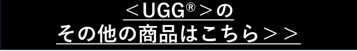 ボタン