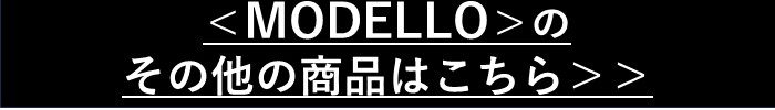 ボタン