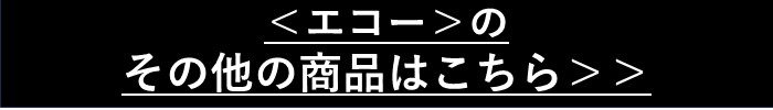 ボタン