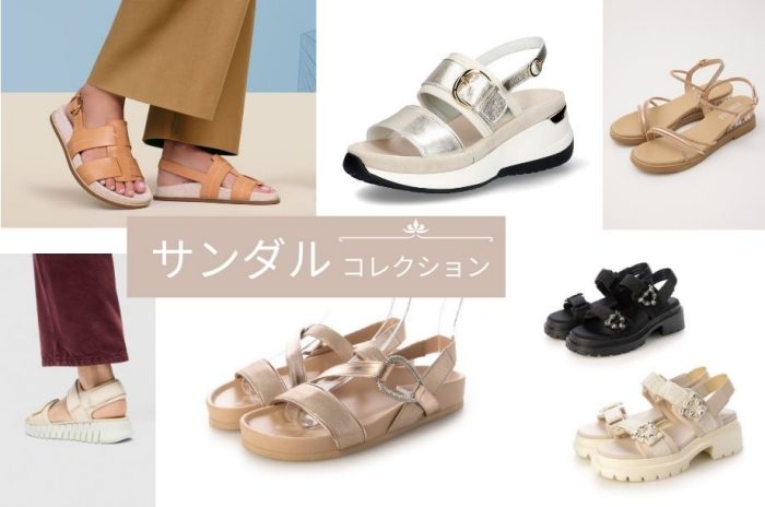 ショップニュース画像